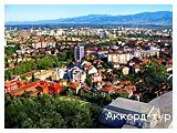 День 3 - каньйон Матка – Пловдив